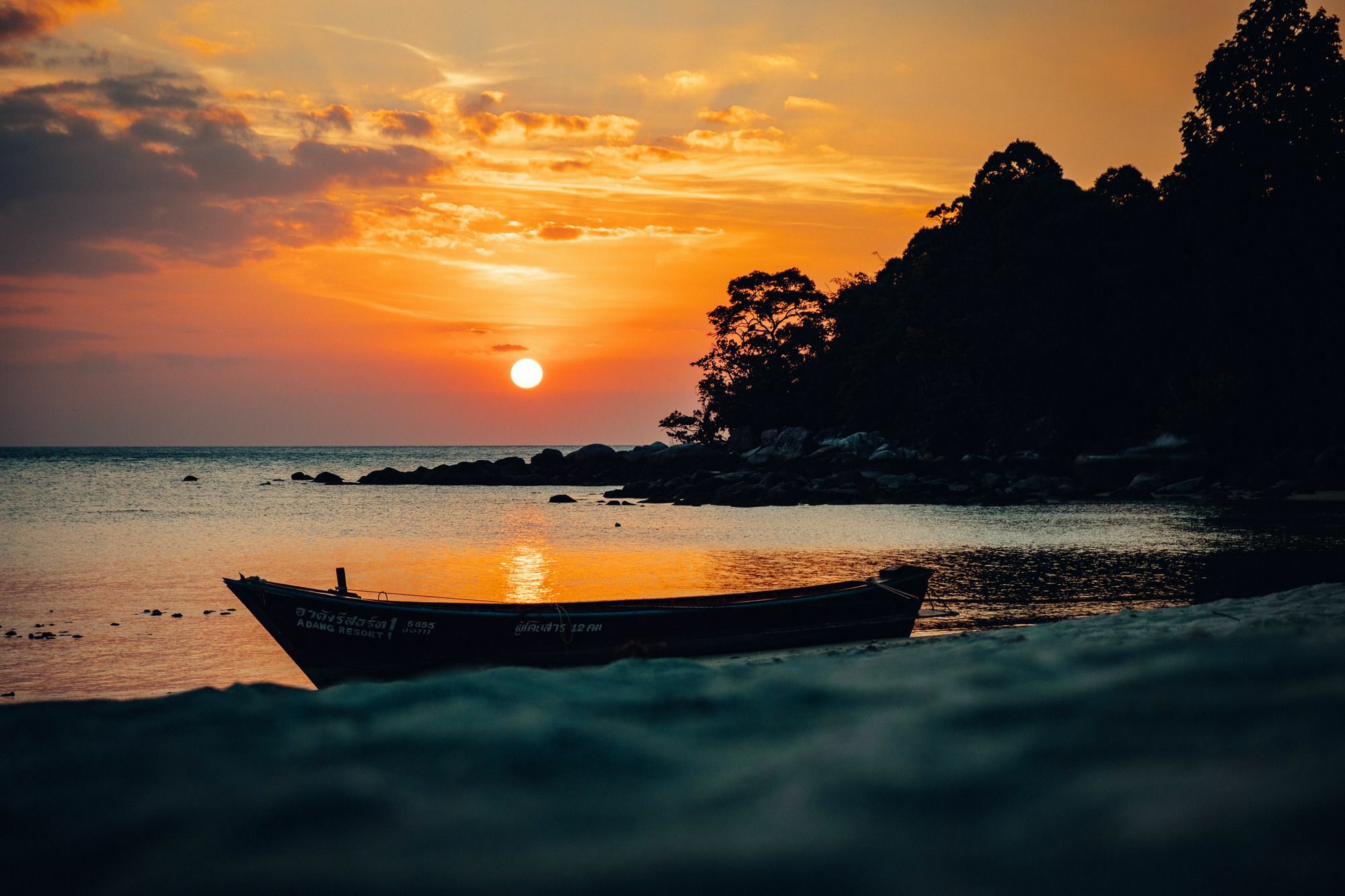 Adang Island Resort Koh Lipe Exterior foto